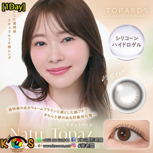 [1Day]TOPARDS SILICONE HYDROGEL Natu Date Topaz トパーズ シリコーンハイドロゲル ナチュデートトパーズ